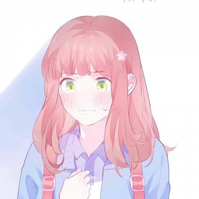 者来女淘汰